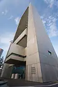 The Federal Reserve Bank of Boston building front entrance
