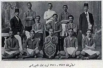Fenerbahçe SK 1911-12 Champion