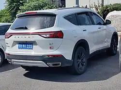 Rear view