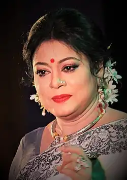 Ara in 2017