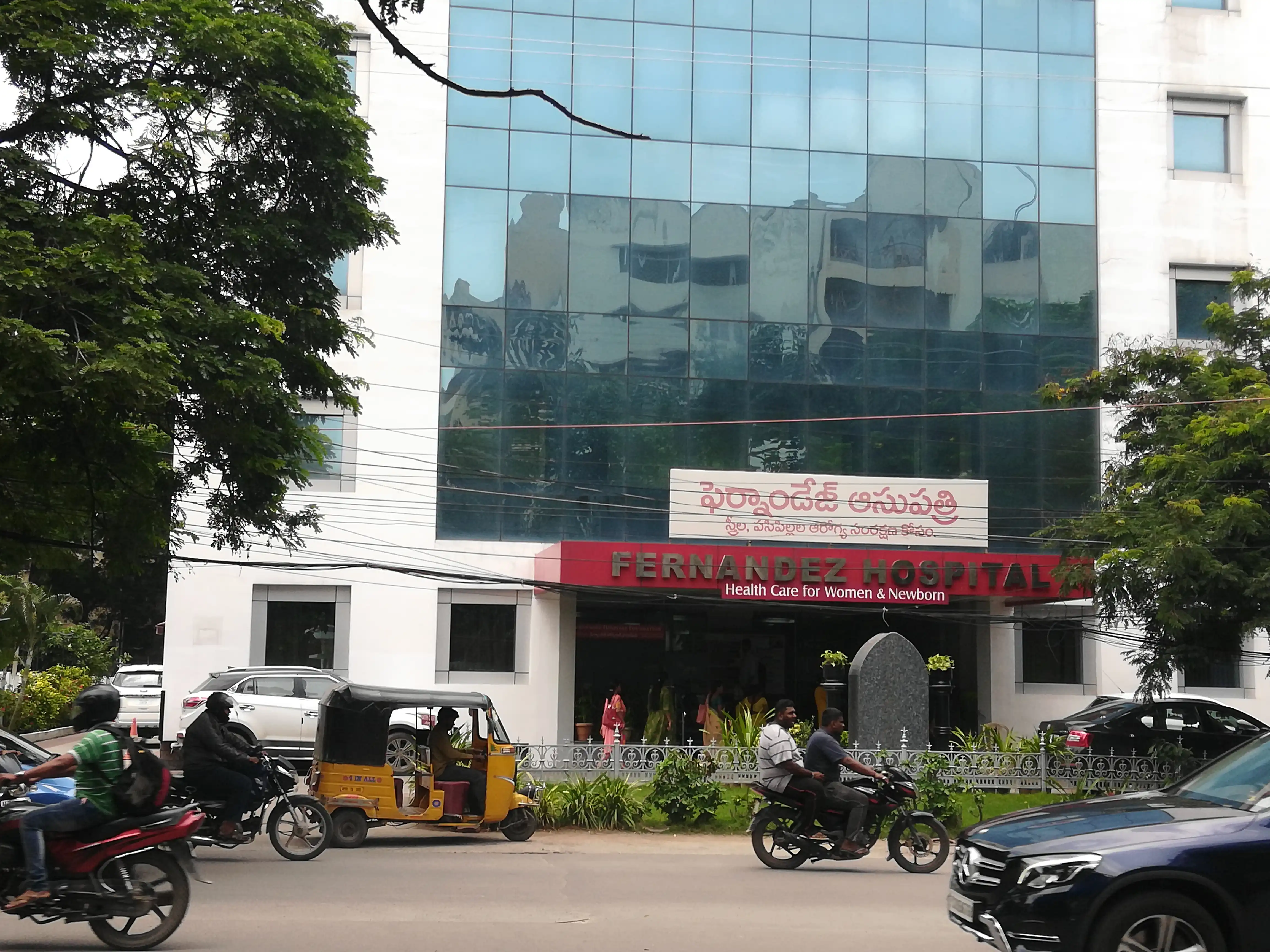 Fernandez_Hospital,_Hyderabad