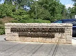 Main sign in front of science center.