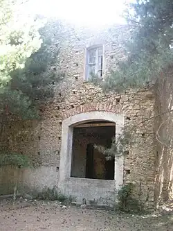 Ferriera