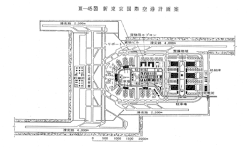 A black-and-white image of early blueprints for the New Tokyo International Airport