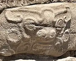 Face at the Shimao Neolithic Site, c. 2300 BC