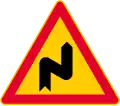 Dangerous curves, first bend to right (formerly used )