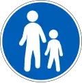 Footpath (formerly used )