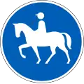 Track for rider on horseback (formerly used )
