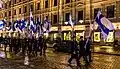 Students' torch cavalcade on Independence Day, 2015