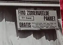 Company sign