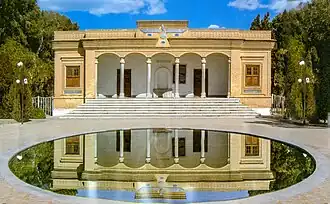 Fire Temple