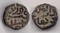 Jital of 40 Rati