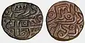 Jital of 40 Rati