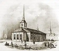The first St. Isaac's Church (Lithography of Auguste de Montferrand's drawing, 1710)