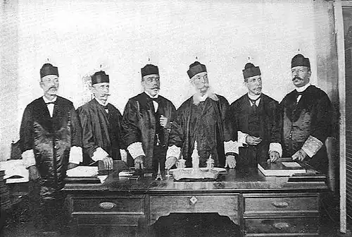 Image 15The first Supreme Court of Puerto Rico