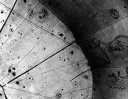 Photograph of a neutrino's trail in a bubble chamber