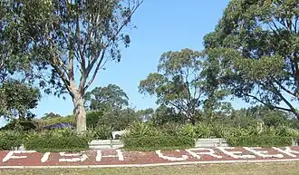 Sign