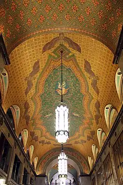 Arcade ceiling