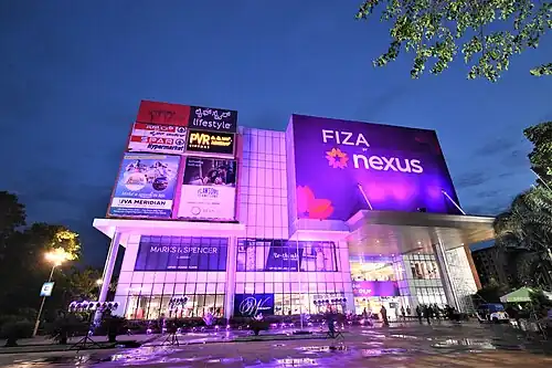 Fiza By Nexus, Pandeshwar Mangalore