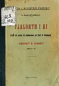 Cover of Nikollë Gazulli's dictionary during fascist rule in Albania, dated 1942-XX