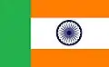 Flag of abolition of meat and speciesism, modeled after the flag of the Republic of India, with the Ashoka's Wheel of Dharma in the center.