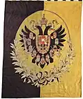 Black-gold flag with coat of arms of Austria-Hungary, 1900