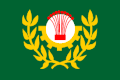 Old Flag of Dakahlia Governorate (?-2006)