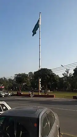 Large Pakistan flag outside Fortress Stadium
