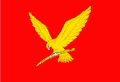 Flag of Timashyovsk