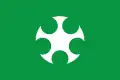 Flag of Ōyama