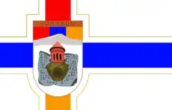 Flag of Abovyan, Armenia
