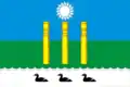 Flag of Abyy