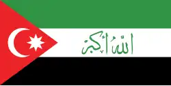 Flag used by the separatist organizations the National Council of Ahwaz and the National Liberation Movement of Ahwaz in Khuzestan, Iran[23][24]