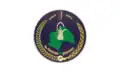 Flag of Al-Qadisiyah Governorate