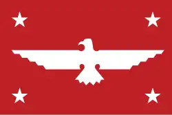 House flag