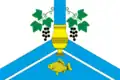 Flag of Sygynnakh