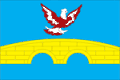 Flag of Blagodarny
