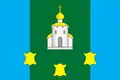 Bogorodsky District, Nizhny Novgorod Oblast