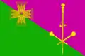 Flag of Bryukhovetskaya
