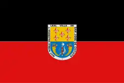 Flag of Cúcuta