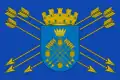 Flag of Caguas