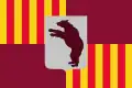 Flag of Campos