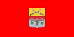 Chuhuiv City