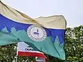 Flag of Crescent City, California