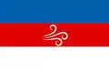 Flag of Deán Funes