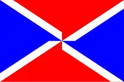 Flag of Dingli