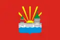 Flag of Dzerzhinsky