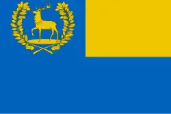 Flag of Epe