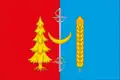 Flag of Glinkovsky District
