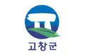 Flag of Gochang